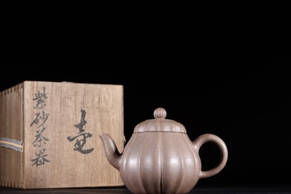 A Rare Pear - Shaped Zisha teapot