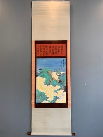 A Chinese Vertical Scroll Ink Painting of Landscape on Silk