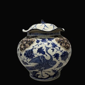 A Rare Blue and White Underglaze-Red Peacock Flower Pattern Jar