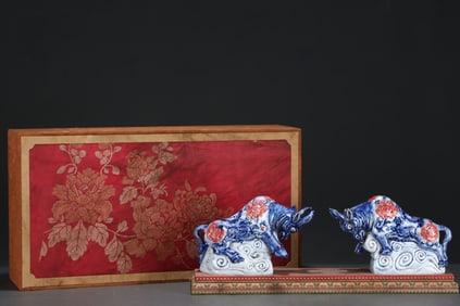 A Pair of Rare Blue and White Underglaze-Red Buffalo