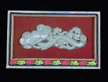 A Rare Hetian jade Ruyi