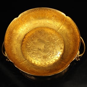 A Rare Gilded Basin