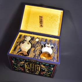 A Rare Gilt Gold-covered Vase