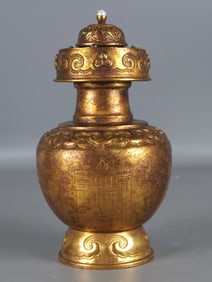 Gilt Bronze Jar