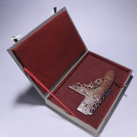 A Rare High Ancient Jade Chi Dragon Pattern Jade Ge