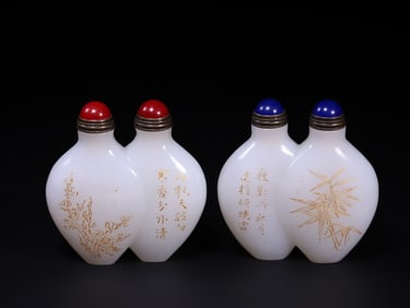 A pair of Rare Hetian Jade Flower Pattern Snuff Bottle