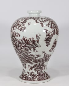Underglaze-Red Dragon Pattern Vase