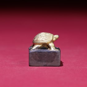 A Rare Gilt Silvertortoise Seal