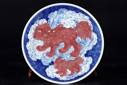 A Rare Blue and White Underglaze-Red Kylin Pattern Plate