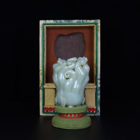 A Rare Hetian jade Bergamot Ornament