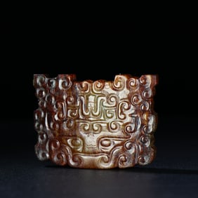 A Rare Hetian Jade Beast-Face Pattern Pendant