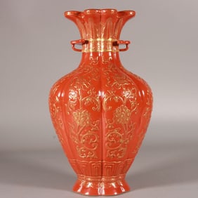 A Rare Iron-Red Carved Painted Color gold Lotus Pattern Double-Ears Vase