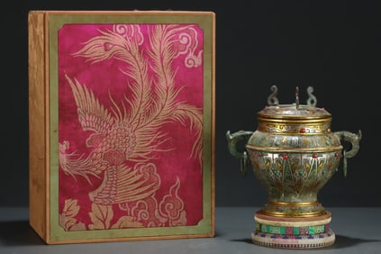 A Rare Gold and Silver-Inlaid Bronze Inlaid Gems Bronze Double-Ears Ewer