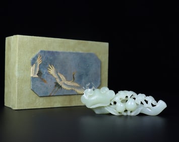 A Rare Hetian jade Ruyi