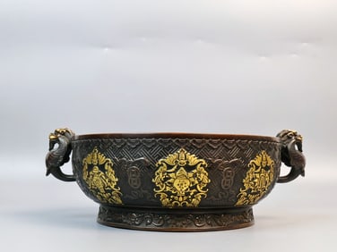 A Rare Red Copper Relief Carved and Gilt Treasure-Collecting Basin