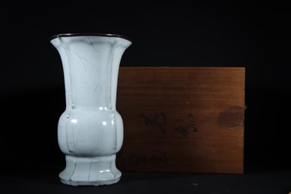 A Rare Guan yao White Glaze silver-mounted rim Vase