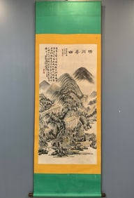 A Chinese Vertical Scroll Ink Painting of Landscape on Paper