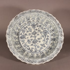 Blue and White Flower Pattern Plate