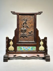A Rare Huanghuali Wood Inlaid Zitanwood Screen