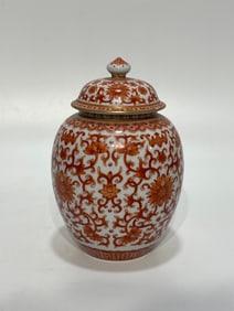 A Rare Iron-Red Lotus Pattern Covered Jar