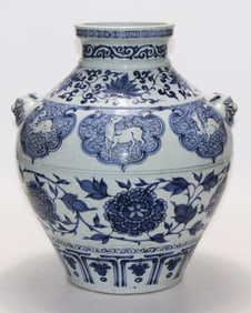 Blue and White Lotus Horse Pattern Jar