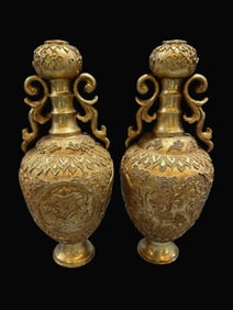A pair of Rare Gilt Bronze Flower Pattern Vases