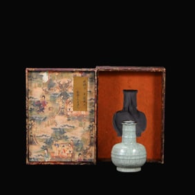 Guan yao Celadon Glazed Vase with Silver Rim