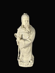 A Rare Blance-De-Chine Statue of Guan Yu