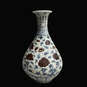 A Rare Blue and White Underglaze-Red Flower Pattern Pot