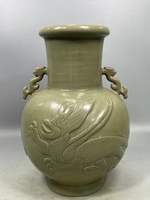 A Rare Bean Green Glazed Carved Auspicious Beast Pattern Double-Ears Vase