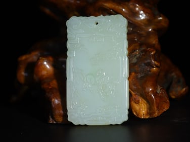 A Rare Hetian jade Plaque