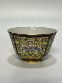 A Rare Famille-Rose Flower Pattern Cup