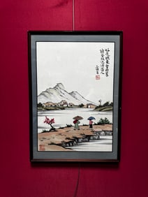 A Chinese Vertical Scroll Ink Painting of Landscape and Figures on Paper