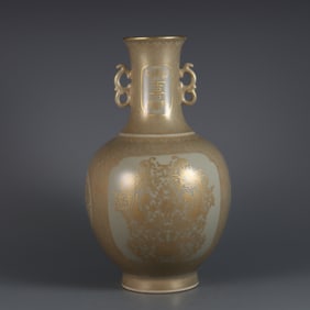 A Rare Celadon Glazed Painted Color gold Phoenix Pattern Double-Ears Vase