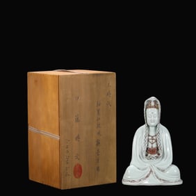 Underglaze-Red Statue of Avalokitesvara Ornament