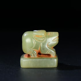 A Rare Hetian Jade Buffalo Seal