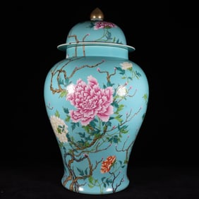 Famille-Rose Turquoise-Glazed Green Ground Flower Pattern Jar