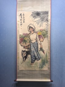 A Chinese Vertical Scroll Ink Painting of Figures on Paper