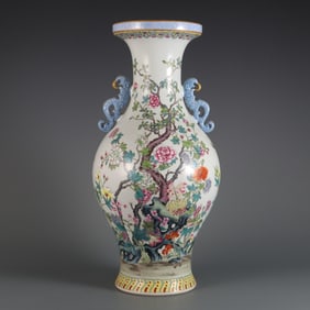 A Rare Famille-Rose with poem Flower Pattern Double-Ears Vase