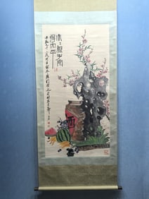 A Chinese Vertical Scroll Ink Painting of Flowers on Paper