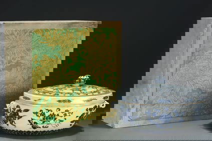 A Rare Blue and White Lotus, Flower and Fruit Pattern Covered Jar