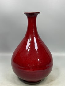 A Rare Iron-Red Vase