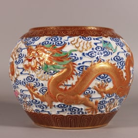 A Rare Doucai Painted Color gold Dragon Pattern Brush Washer