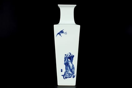 A Rare Blue and White Figure and Story Pattern Vase