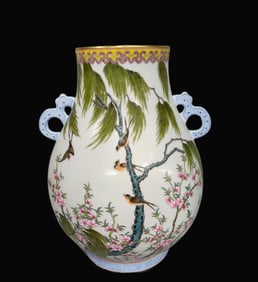 Famille-Rose Flower and Bird Pattern Double-Ears Vase