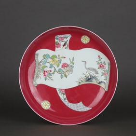A Rare Ruby Red Ground Famille-Rose Flower Bird Pattern Plate