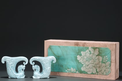 A Pair of Rare Sky Blue Glazed Relief Dragon Pattern Goblets