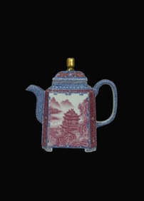 Blue and White Agate Red Landscape Pattern Ewer