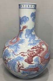 A Rare Blue and White Underglaze-Red Seawater and Dragon Patterns Vase