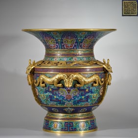 A Rare Cloisonne Dragon-Tiger Zun